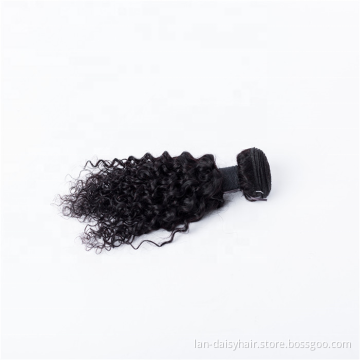 Wholesale Brazilian Water Wave Hair  Bundles Wholesale Virgin Brazilian Human Hair Extensions
